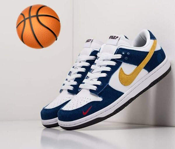 Nike sb
