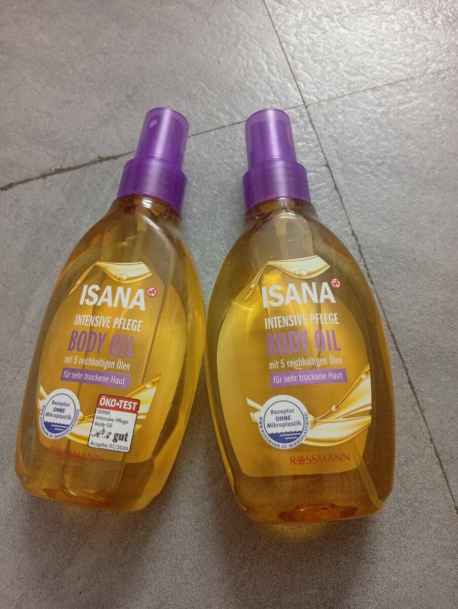 Ensemble de soins Balea