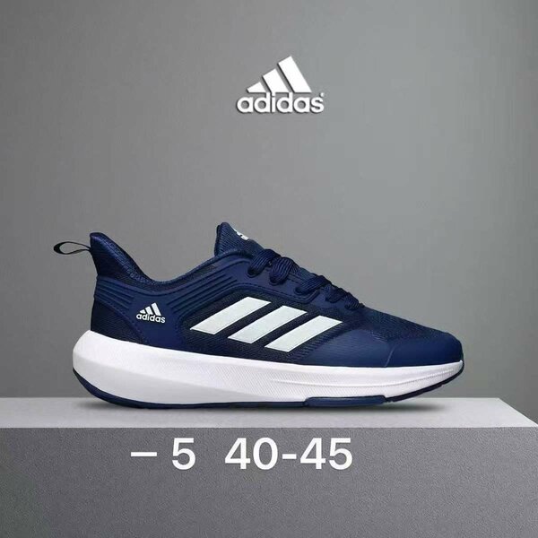 Adidas Baskets Confort Homme