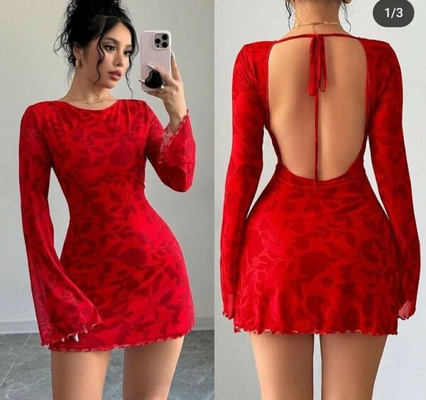 Robe Rouge Dos Nu Élégante