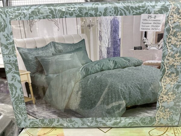 Мэйсон Диор