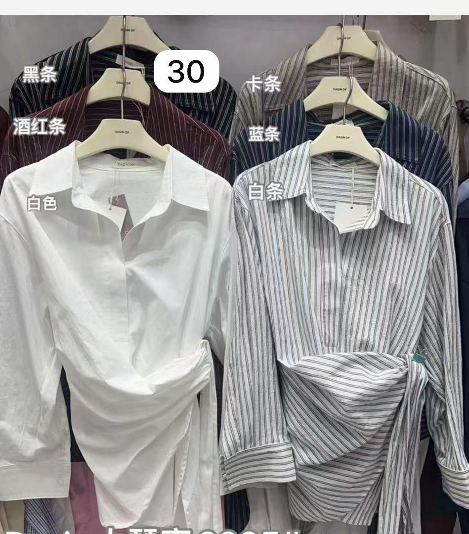 Рубашка завязана, Китай Гуанчжоу