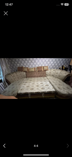 Мягкий мебель