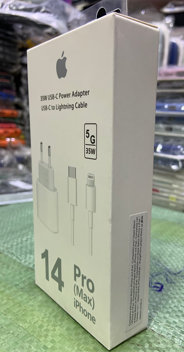 Adaptateur USB-C 35W pour iPhone