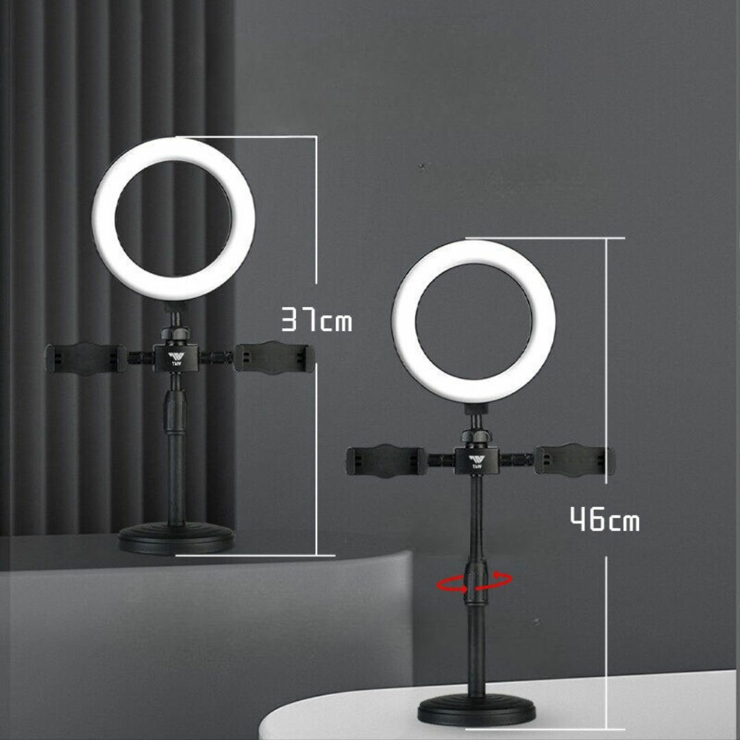 Lampe Anneau LED 360° Réglable