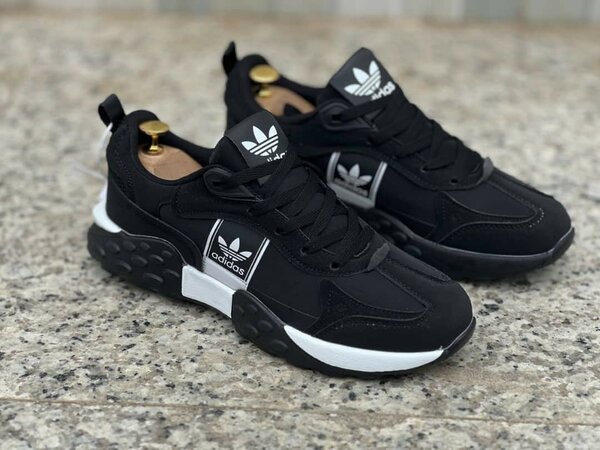 Baskets Adidas Homme Modernes