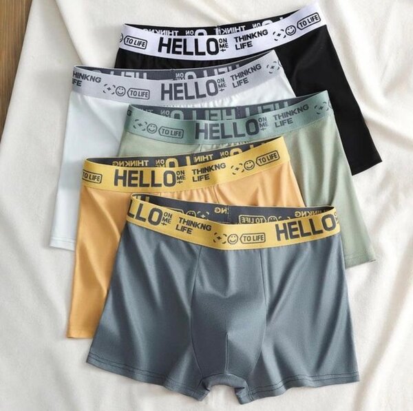 Boxers homme confortables