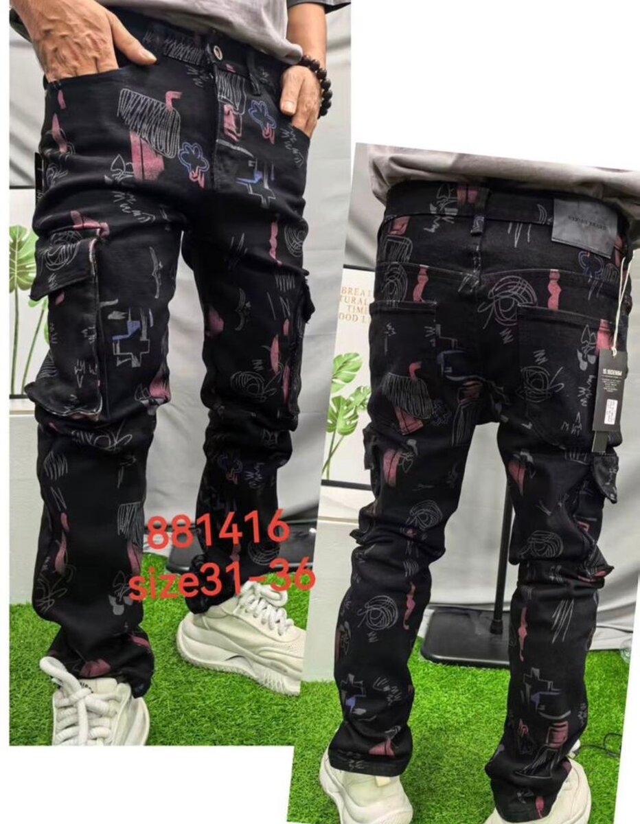 Jean cargo pour hommes