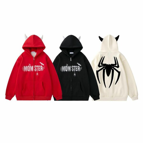 Sweat à capuche enfant motif monstre