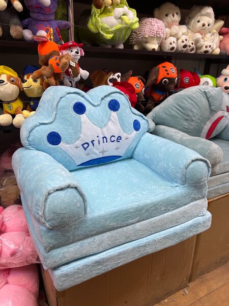 Раскладное кресло-кровать