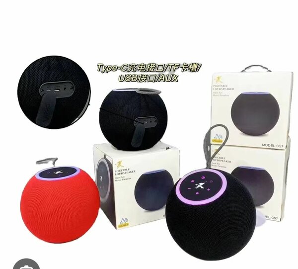 Enceinte Bluetooth portable C57