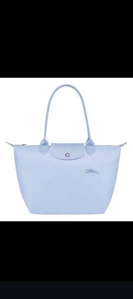 Sac cabas en nylon élégant