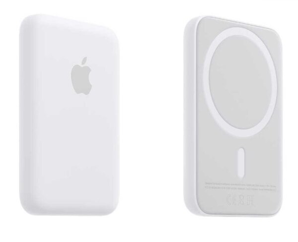 Apple Magsafe Power Bank 10000mAh