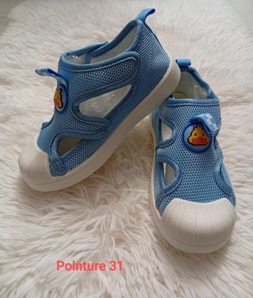 Chaussures enfant respirantes