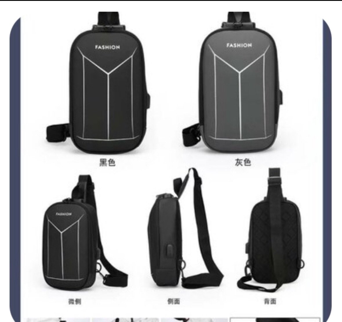 Stylish Crossbody Bags