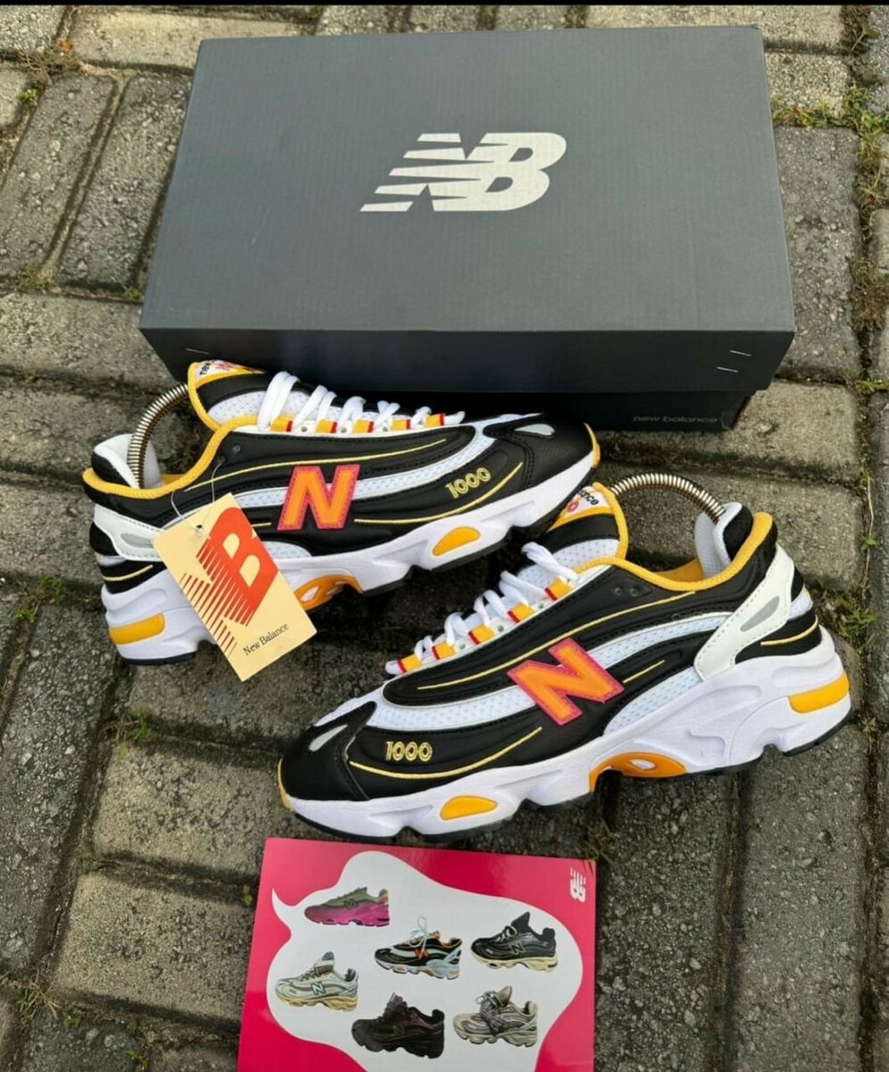 NEW  BALANCE