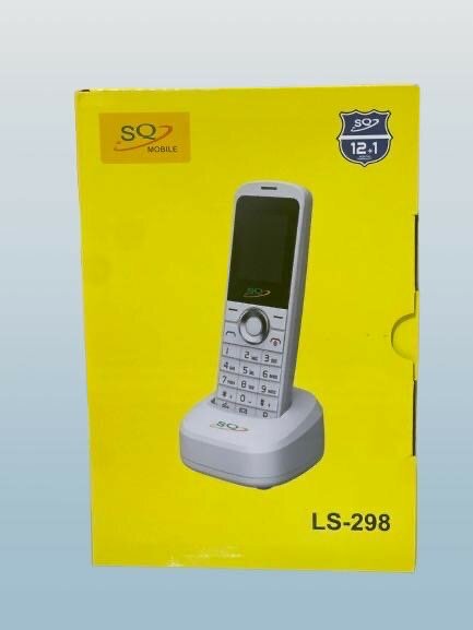 Téléphone sans fil SQ LS-298