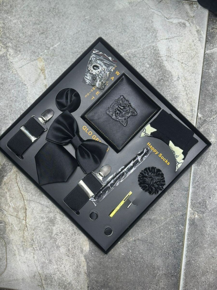 Men's Elegant Gift Set
