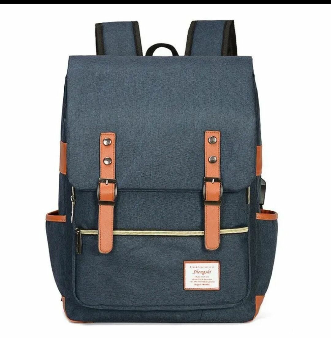 Sac écolier