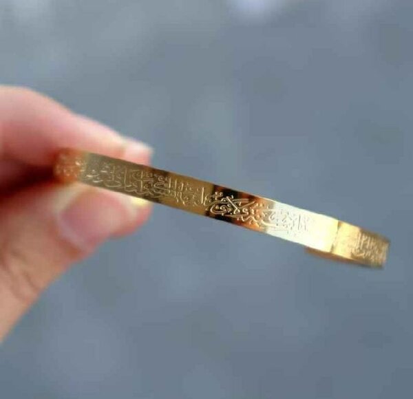 *Ayat ul Kursi Bracelet For Men And Women*   delivery charge
