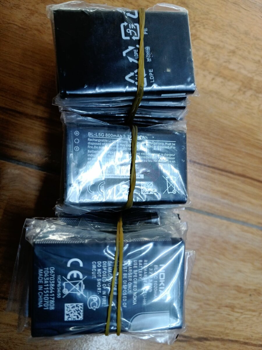 Nokia original 5c battery