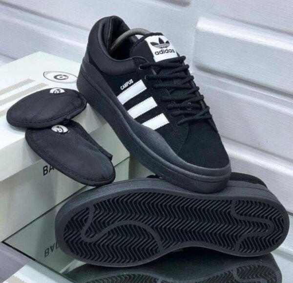 Baskets Campus classiques