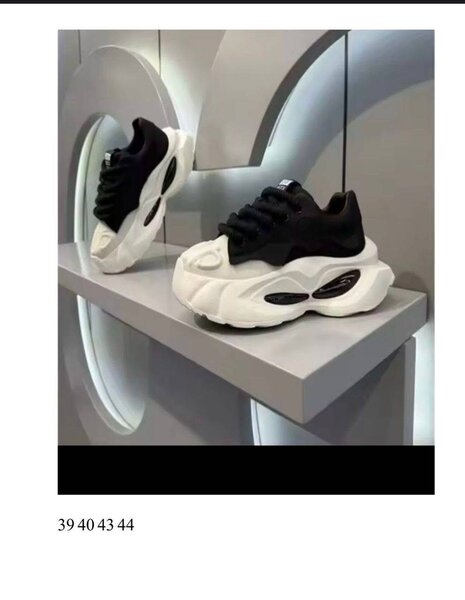 Baskets Chunky Noir et Blanc