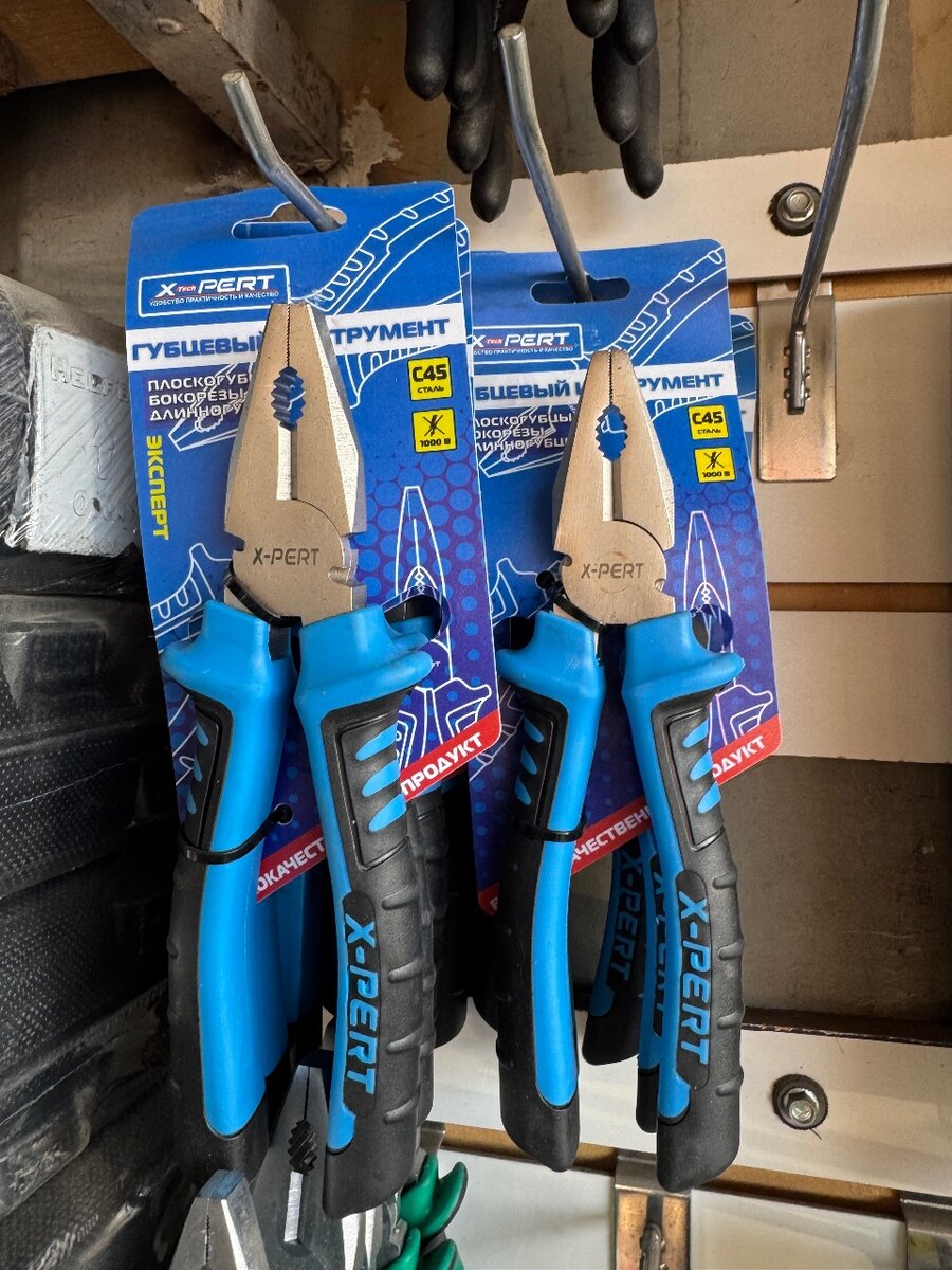 Плоскогубцы