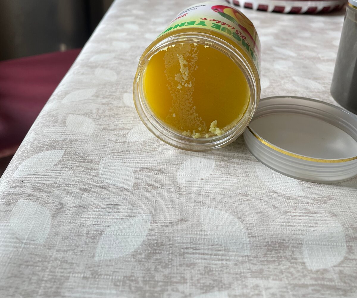 Beurre de Mangue Nourrissant