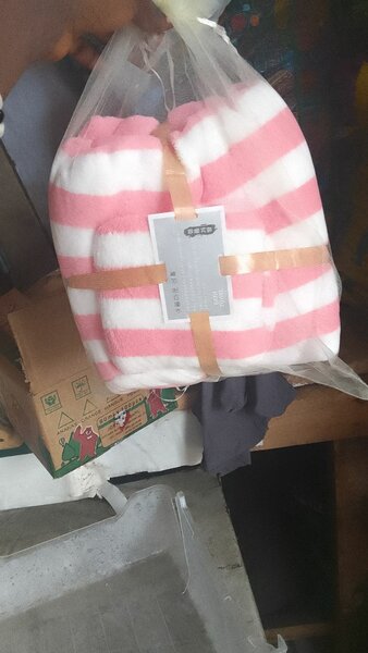 Couverture bébé douce rayée