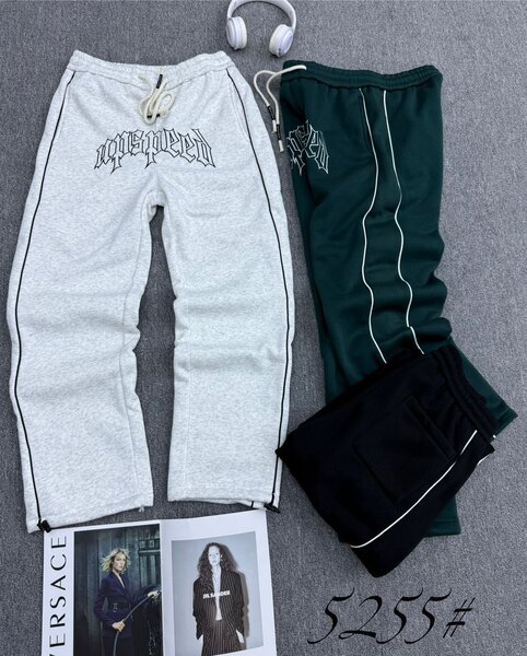 Pantalons de jogging stylés