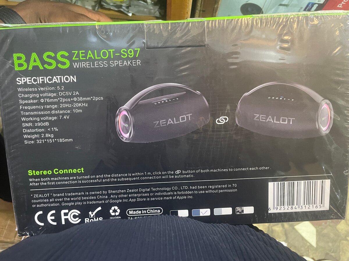 Enceinte Bluetooth ZEALOT S97