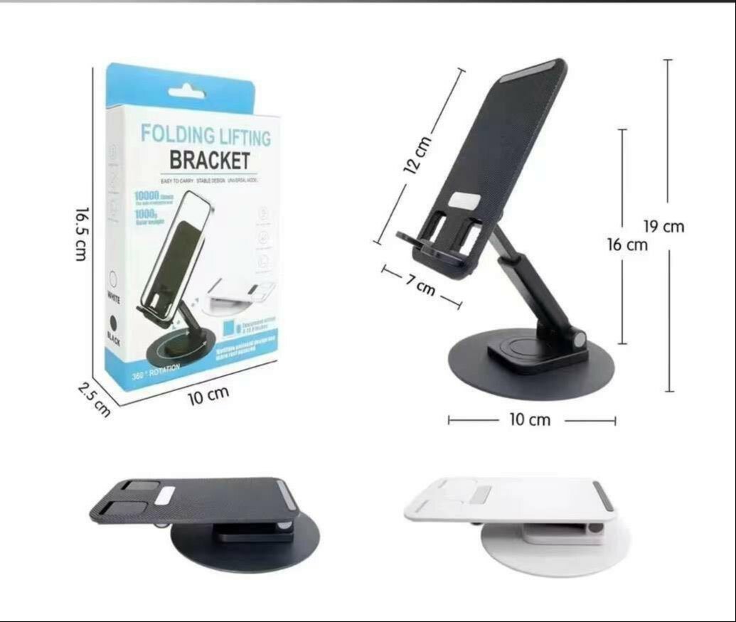 Folding Rotatable Lifting Desktop Holder