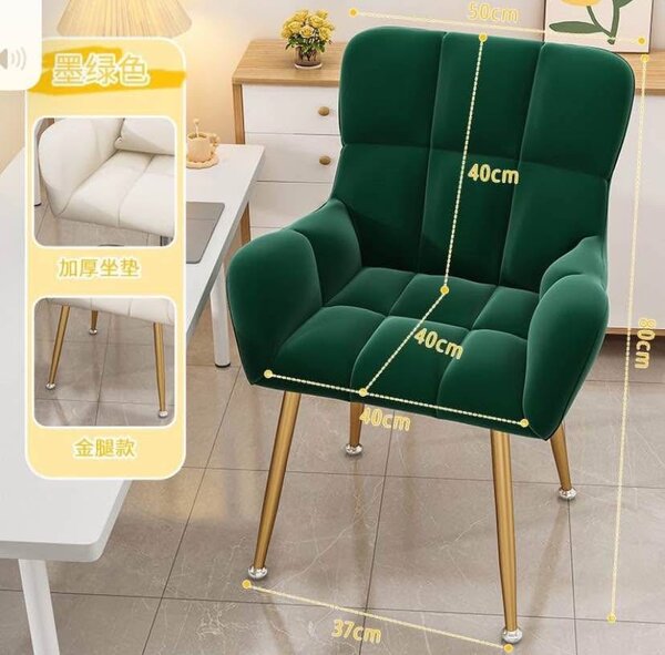 Chaise de spa et chambre