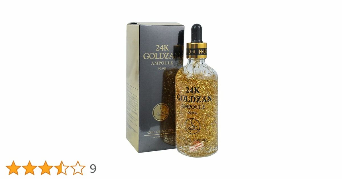 24K Goldzan Ampoule Serum