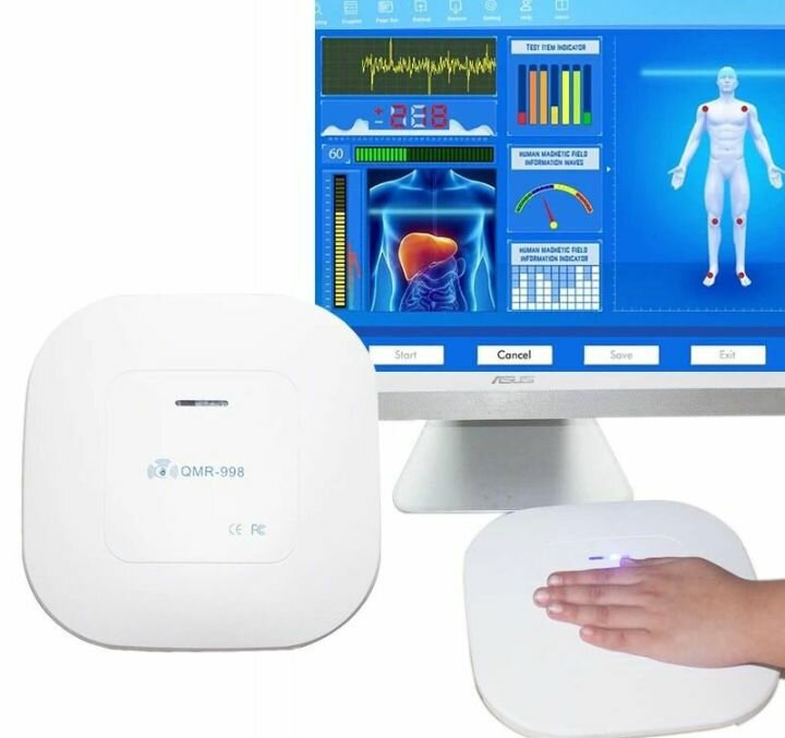Quantum Resonance Magnetic Analyzer