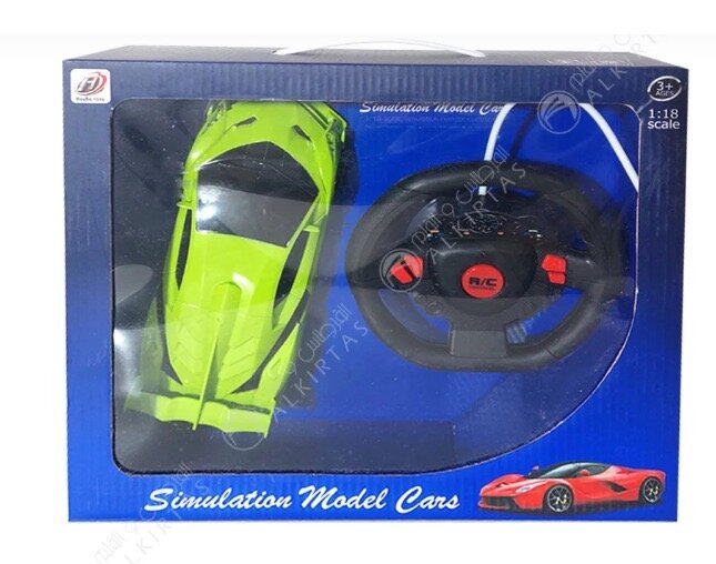 Voiture Télécommandée Luxe 1:16