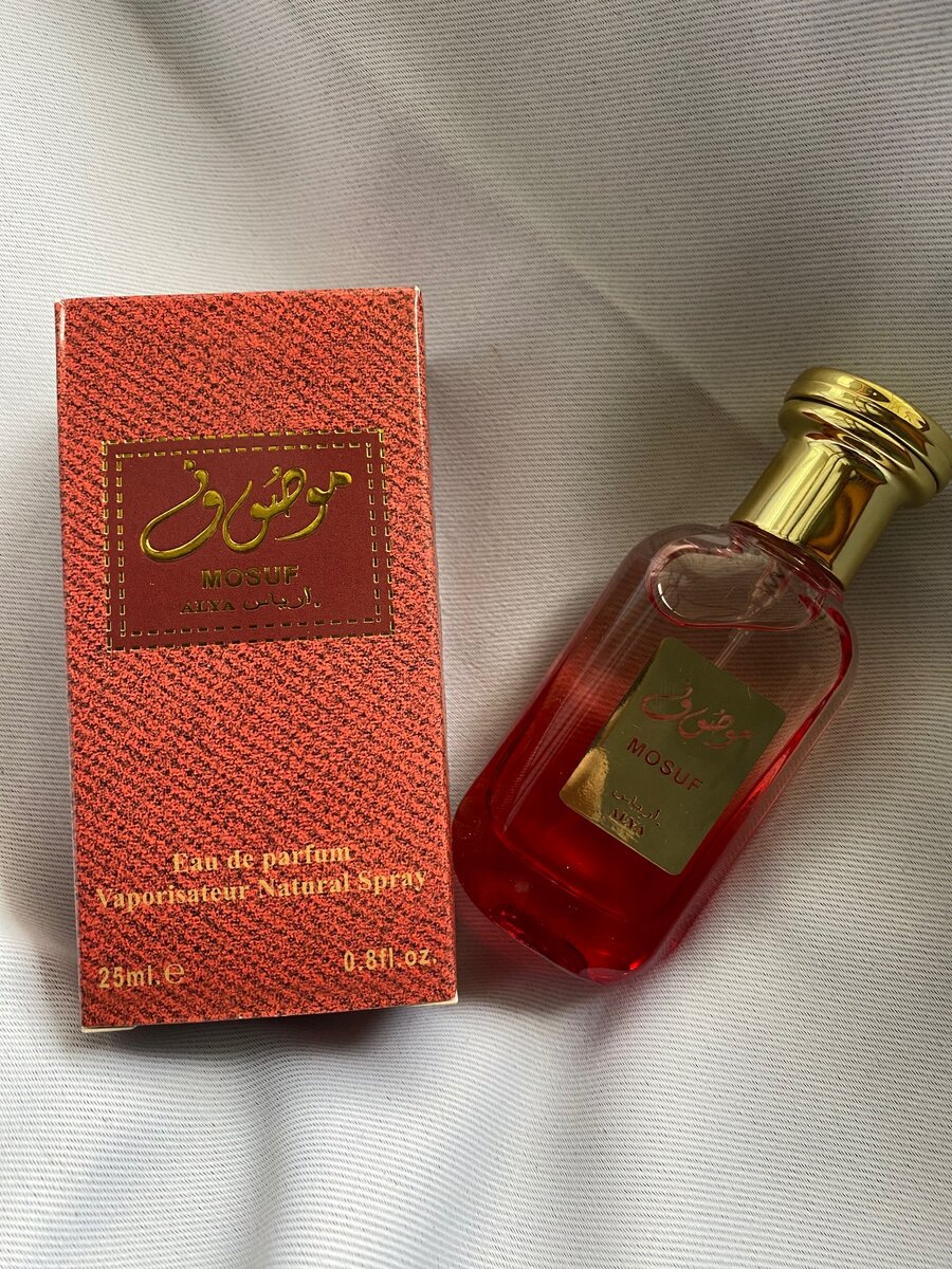 Mosuf parfum arabe