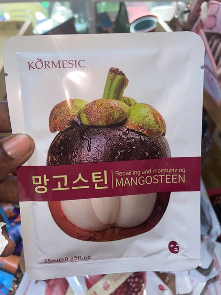 Masque Hydratation Mangoustan