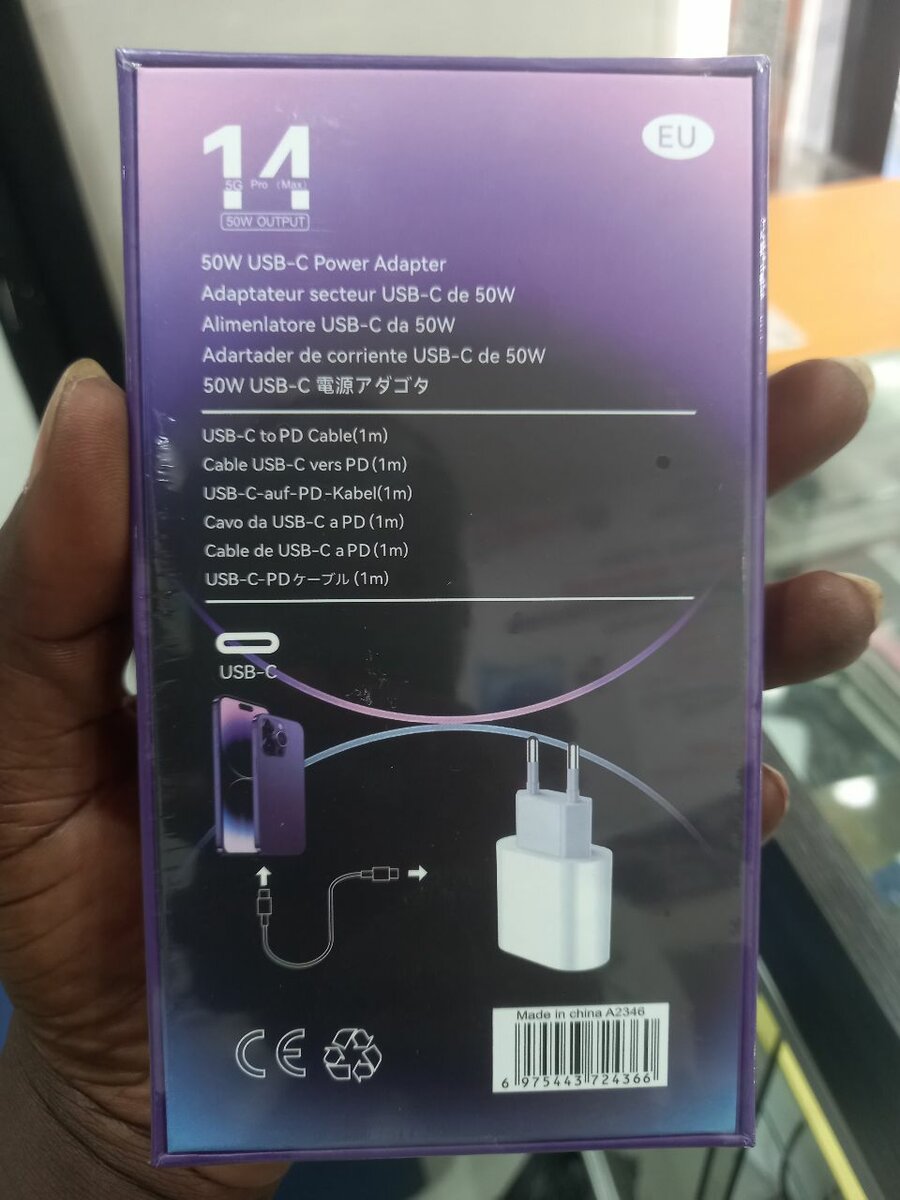 Adaptateur USB-C 50W