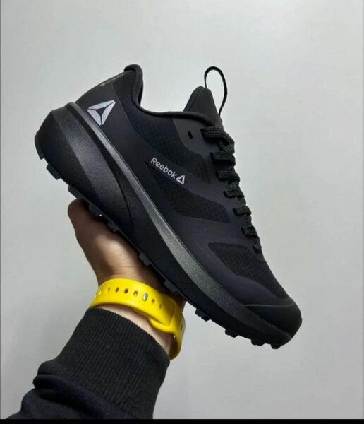 Chaussures de randonnée Reebok