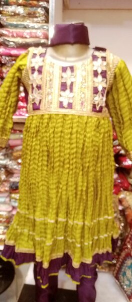 Crush maxi