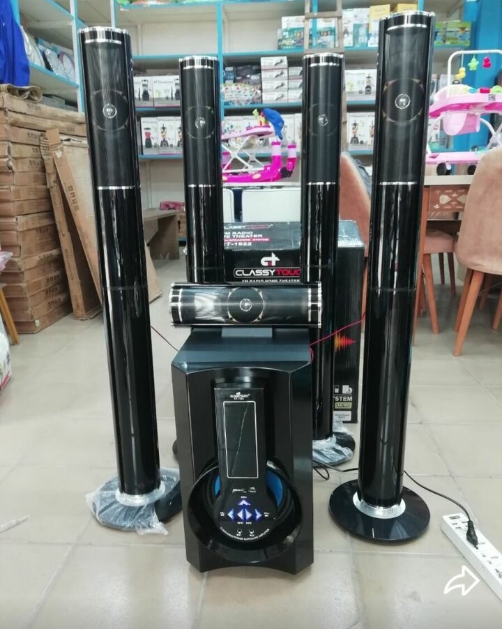 Système Home Cinéma 5.1 Elegant