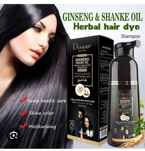 Shampoing Colorant Herbes Ginseng