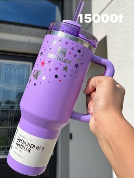 Gourde Stanley Quencher 710ml