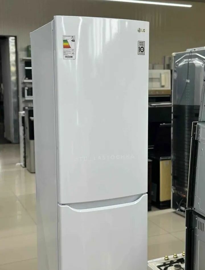 Réfrigérateur combiné LG