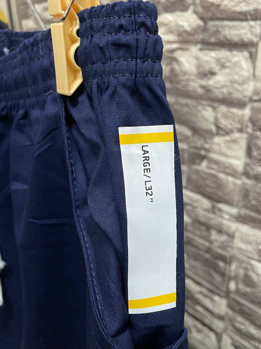 Pantalon bleu décontracté