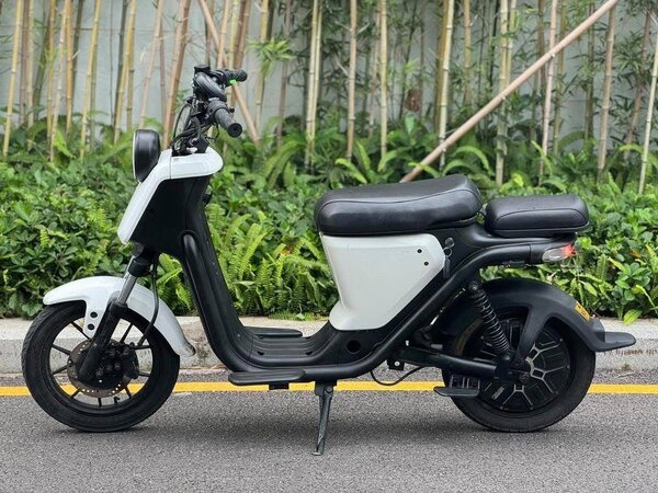 Scooter électrique urbain