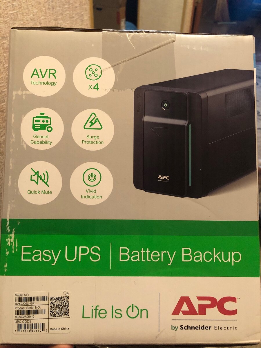 Источник беспереб-го питания