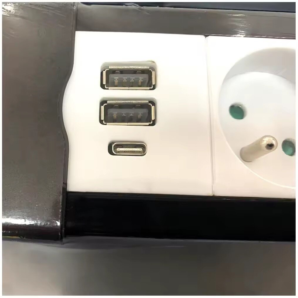 Multiprise avec Ports USB